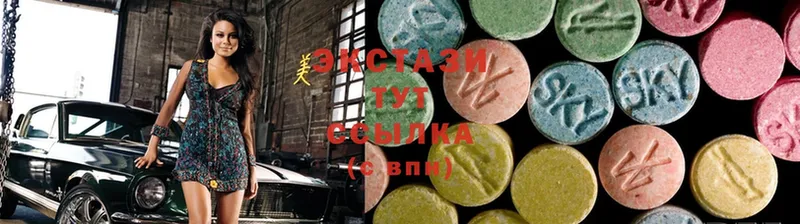 darknet клад  Закаменск  Ecstasy louis Vuitton 